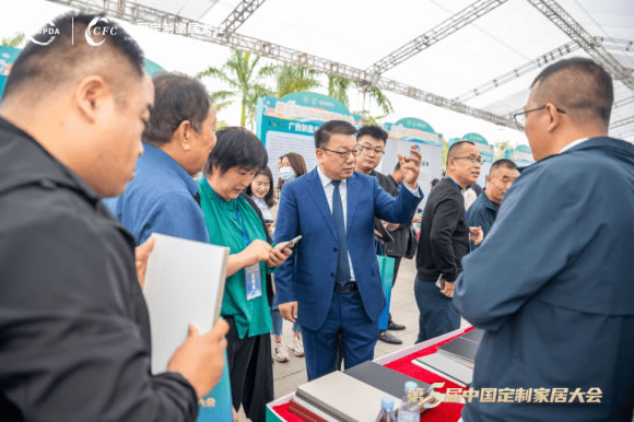 中国整木网 中国整木网