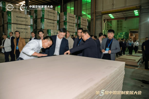 中国整木网 中国整木网