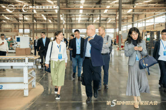 中国整木网 中国整木网
