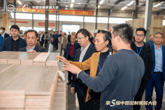 中国整木网 中国整木网