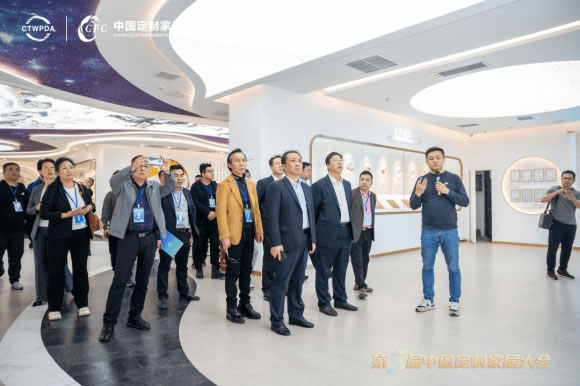 中国整木网 中国整木网