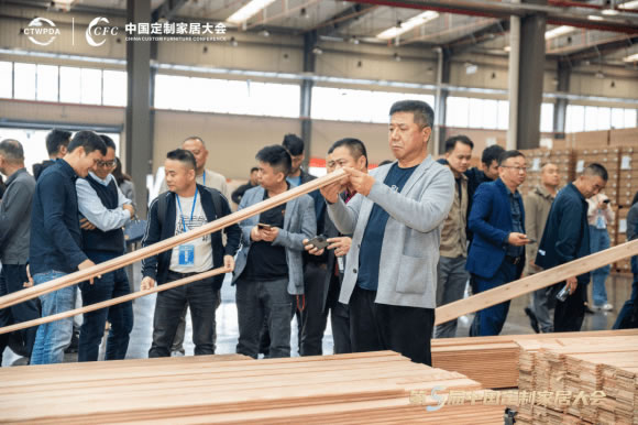 中国整木网 中国整木网