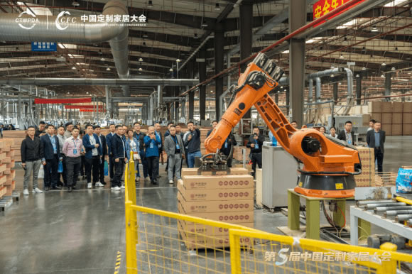 中国整木网 中国整木网