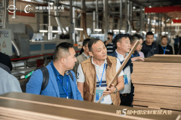 中国整木网 中国整木网