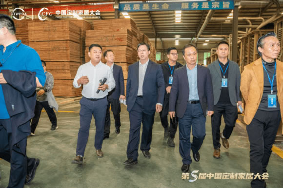 中国整木网 中国整木网