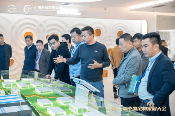 中国整木网 中国整木网