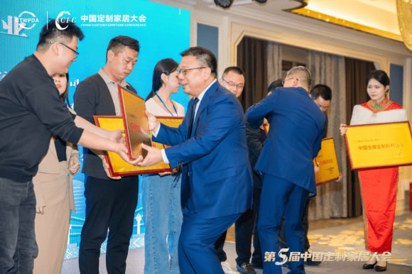 中国整木网 中国整木网