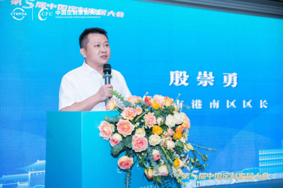 中国整木网 中国整木网