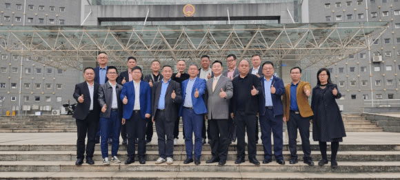 中国整木网 中国整木网
