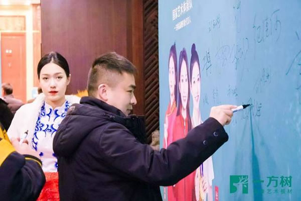 中国整木网 中国整木网