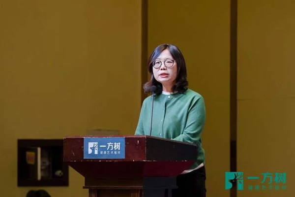 中国整木网 中国整木网