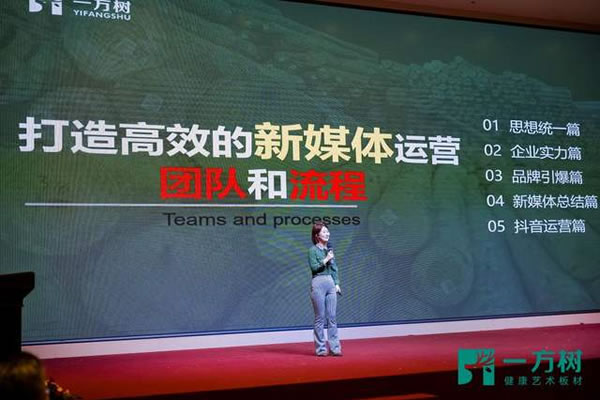 中国整木网 中国整木网
