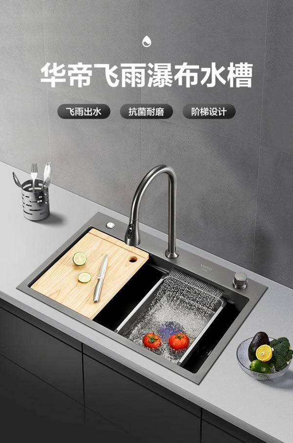 中国整木网 中国整木网