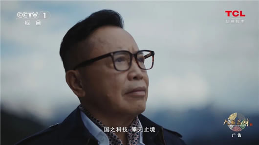 中国整木网 中国整木网