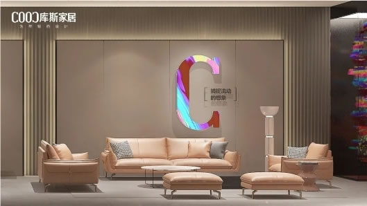 中国整木网 中国整木网