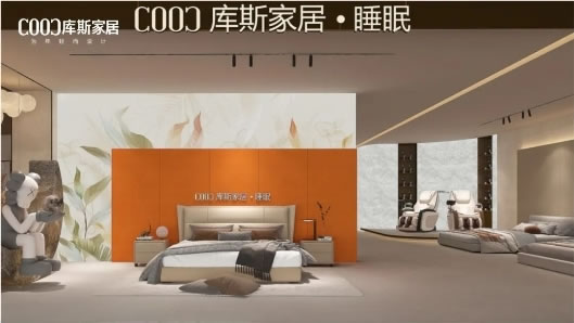中国整木网 中国整木网