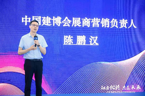 中国整木网 中国整木网