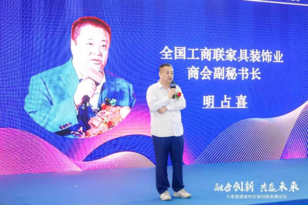 中国整木网 中国整木网