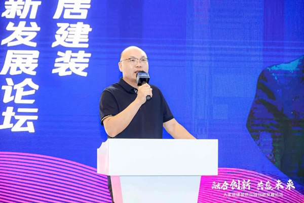 中国整木网 中国整木网