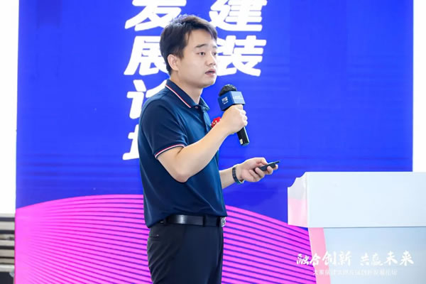 中国整木网 中国整木网