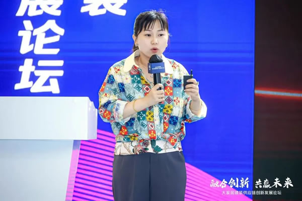 中国整木网 中国整木网