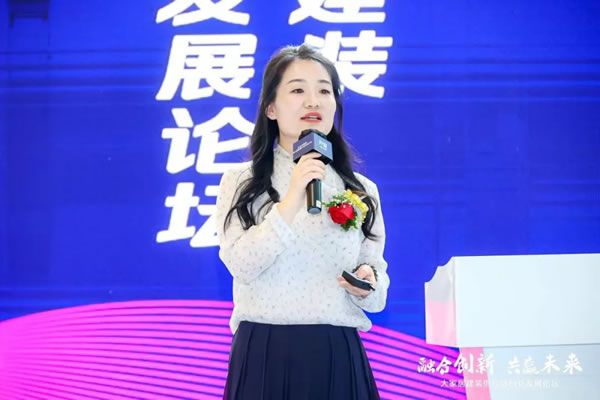 中国整木网 中国整木网