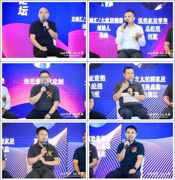 中国整木网 中国整木网