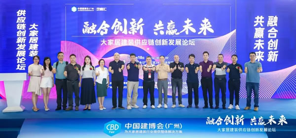 中国整木网 中国整木网