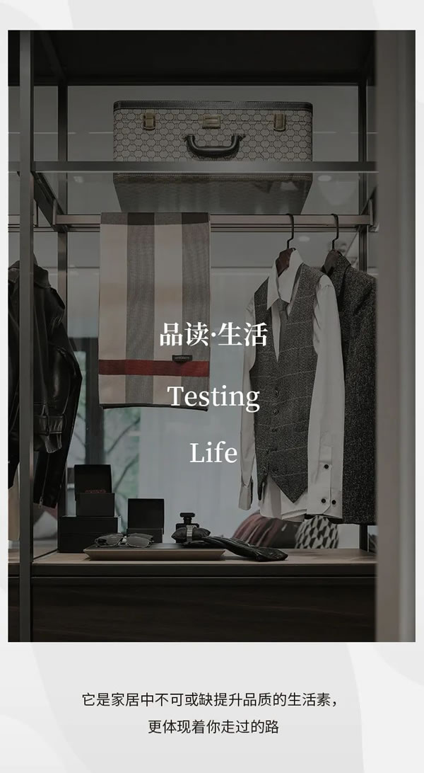 中国整木网 中国整木网