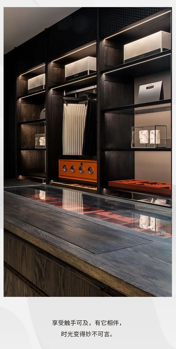 中国整木网 中国整木网