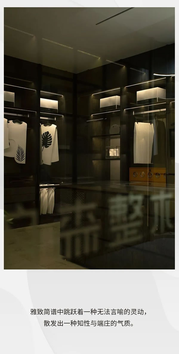 中国整木网 中国整木网