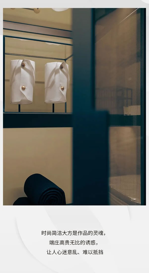 中国整木网 中国整木网