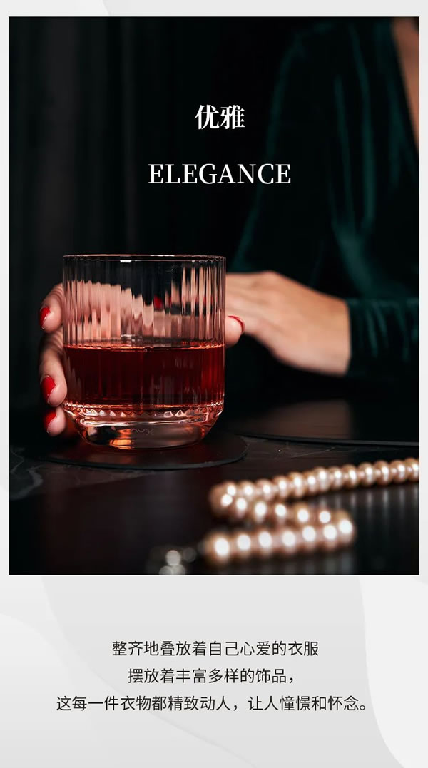 中国整木网 中国整木网