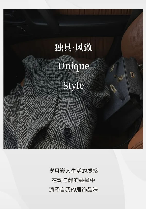 中国整木网 中国整木网