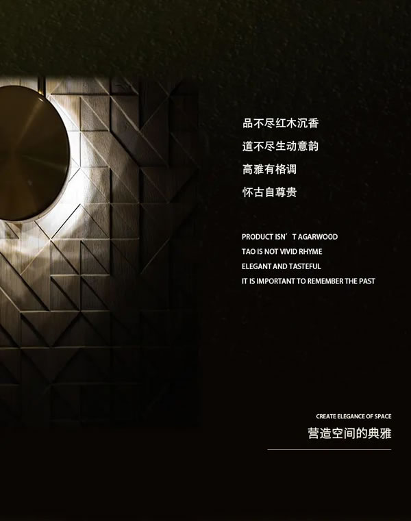 中国整木网 中国整木网