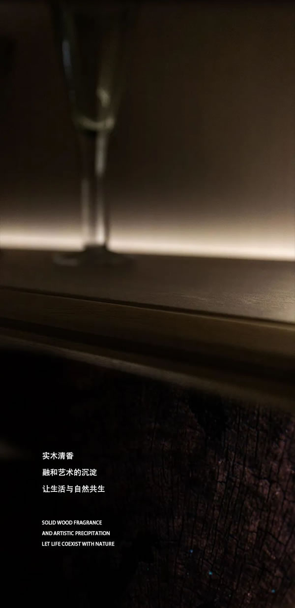 中国整木网 中国整木网