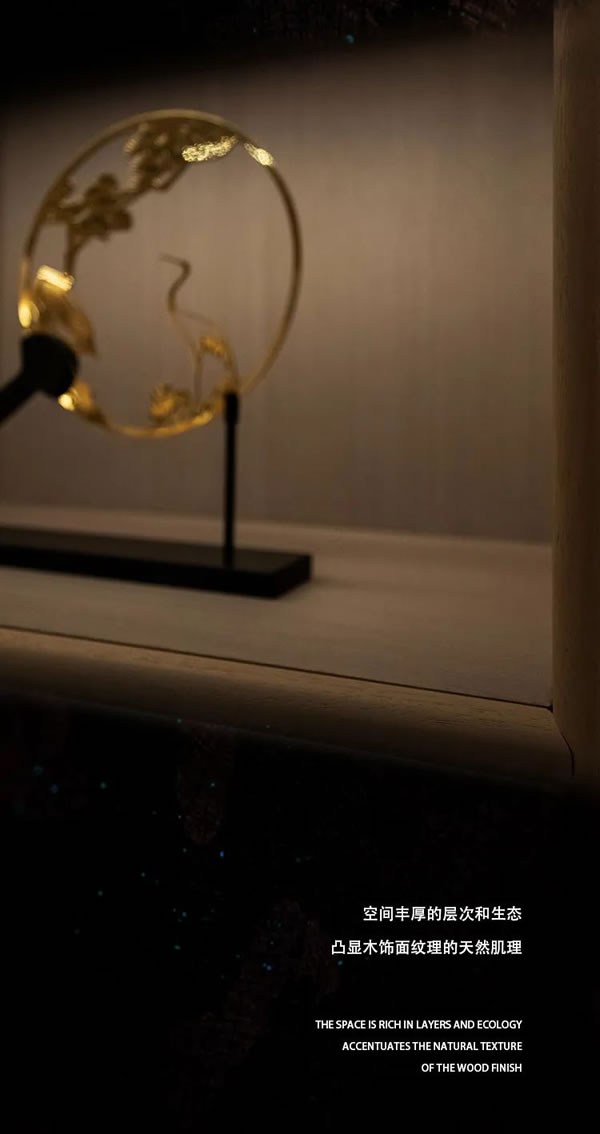 中国整木网 中国整木网