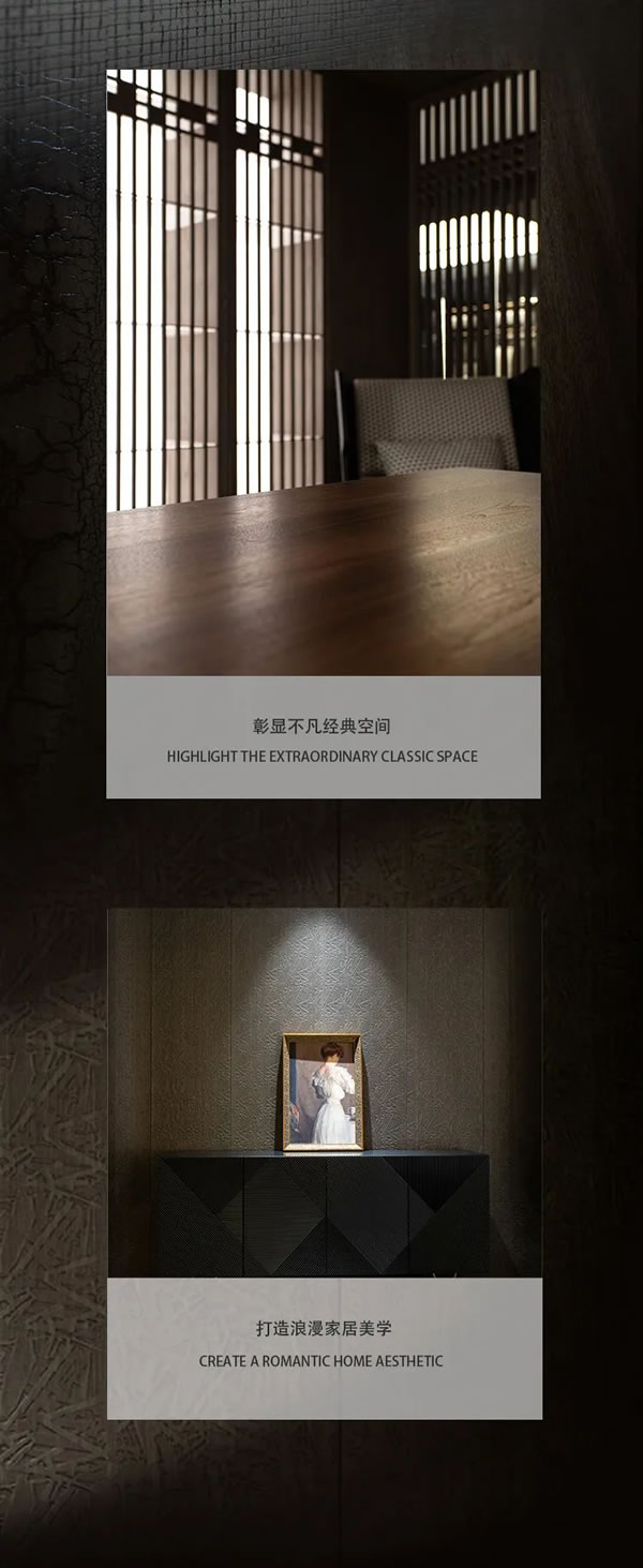 中国整木网 中国整木网