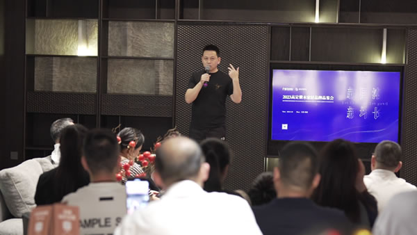 中国整木网 中国整木网