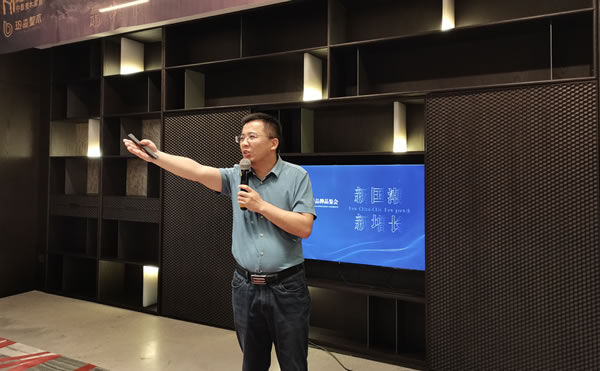 中国整木网 中国整木网