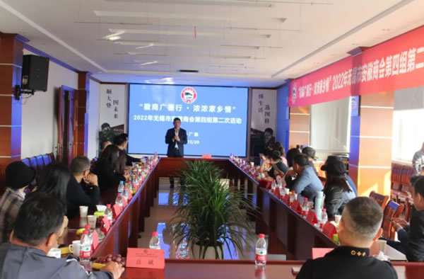 中国整木网 中国整木网