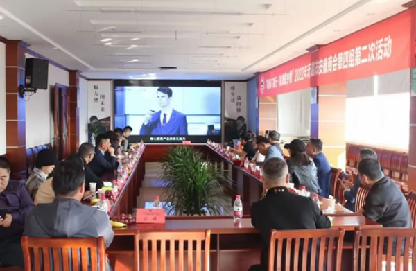 中国整木网 中国整木网