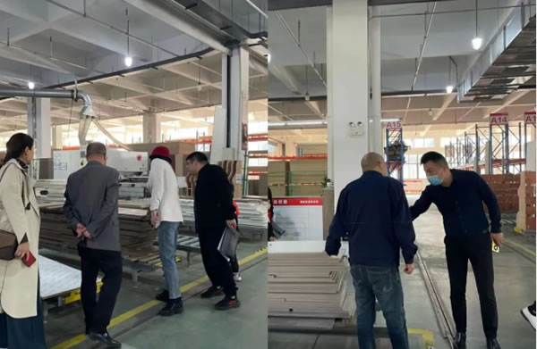 中国整木网 中国整木网