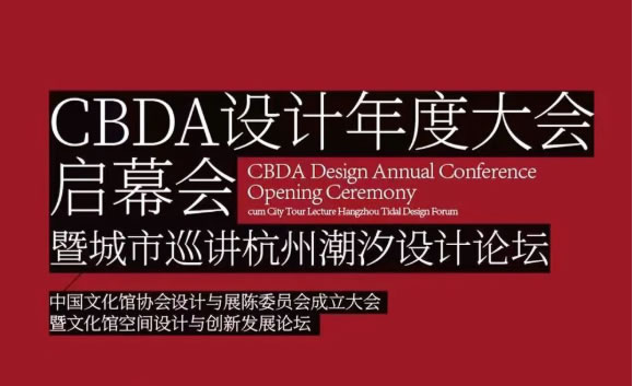 中国整木网 中国整木网