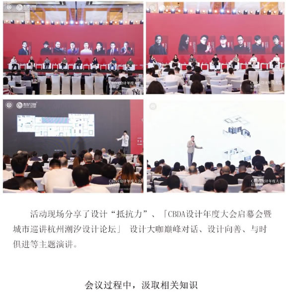 中国整木网 中国整木网