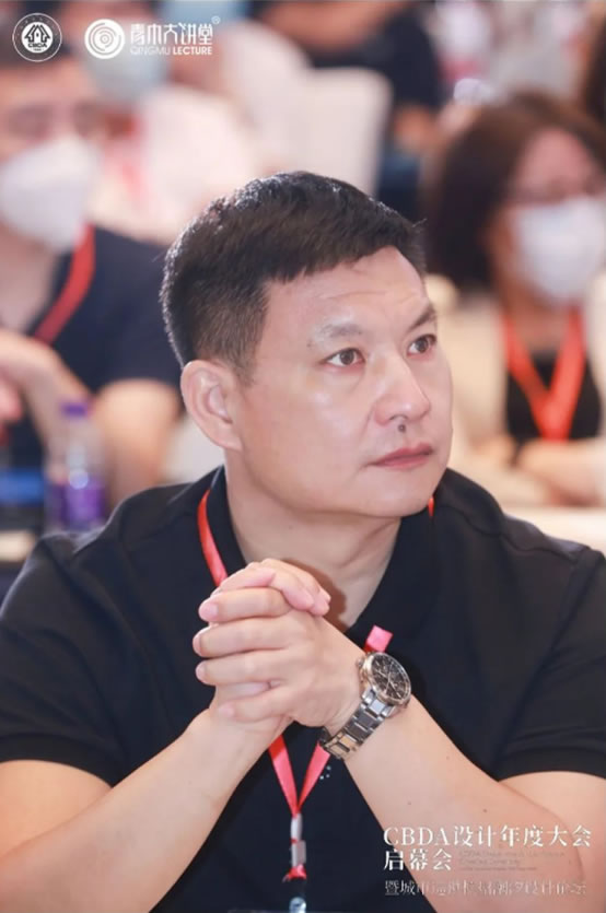中国整木网 中国整木网