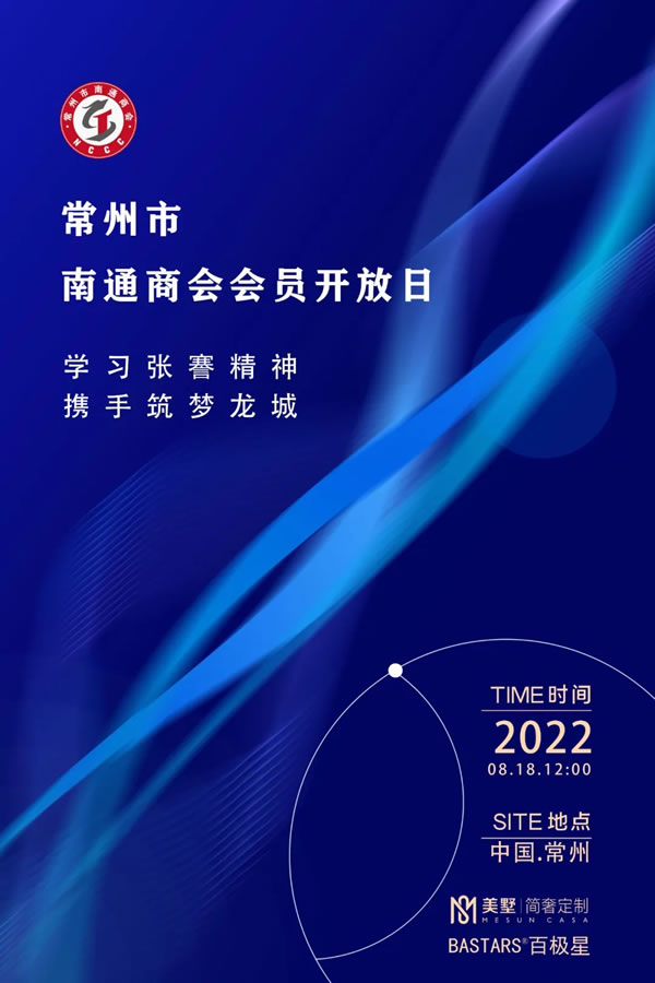 中国整木网 中国整木网
