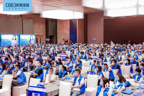 中国整木网 中国整木网