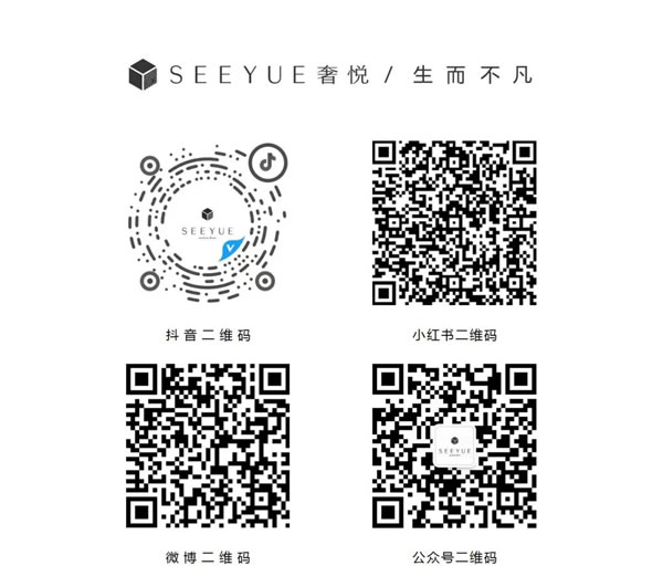 中国整木网 中国整木网