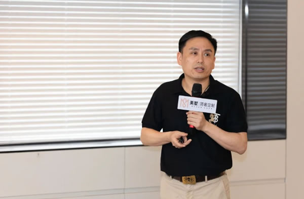 中国整木网 中国整木网